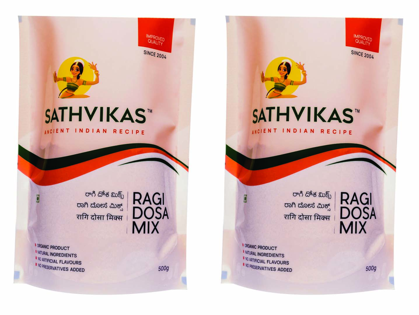 Ragi Dosa Mix (500 grams) Pack Of 2.